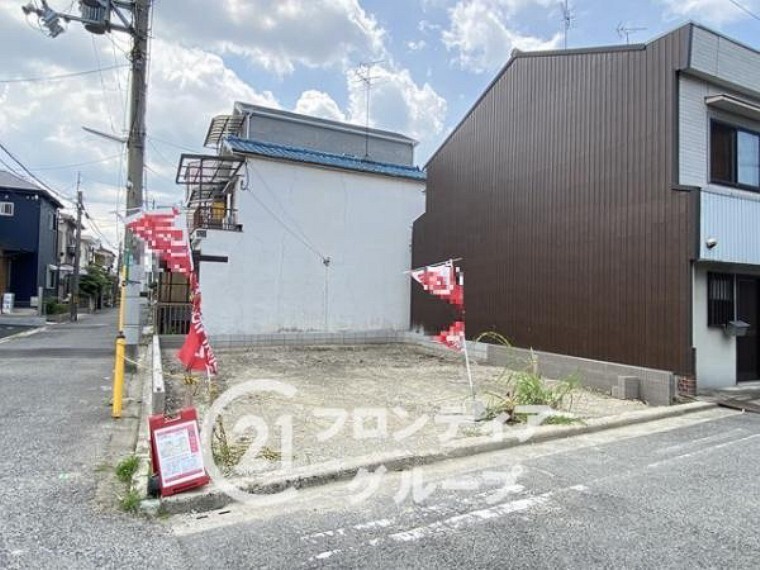 センチュリー21フロンティア不動産販売 南大阪店