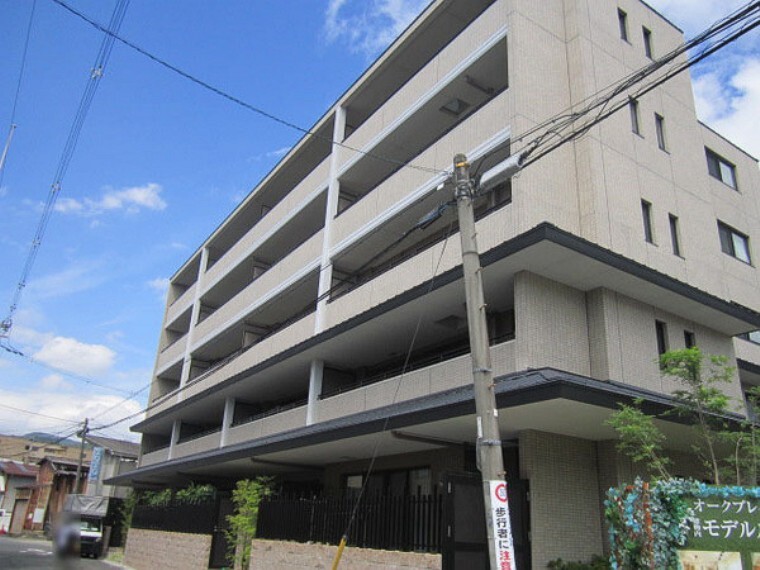 センチュリー21ハウスネット関西株式会社 下鴨店