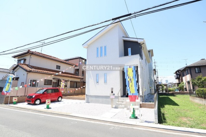 センチュリー21 安藤建設