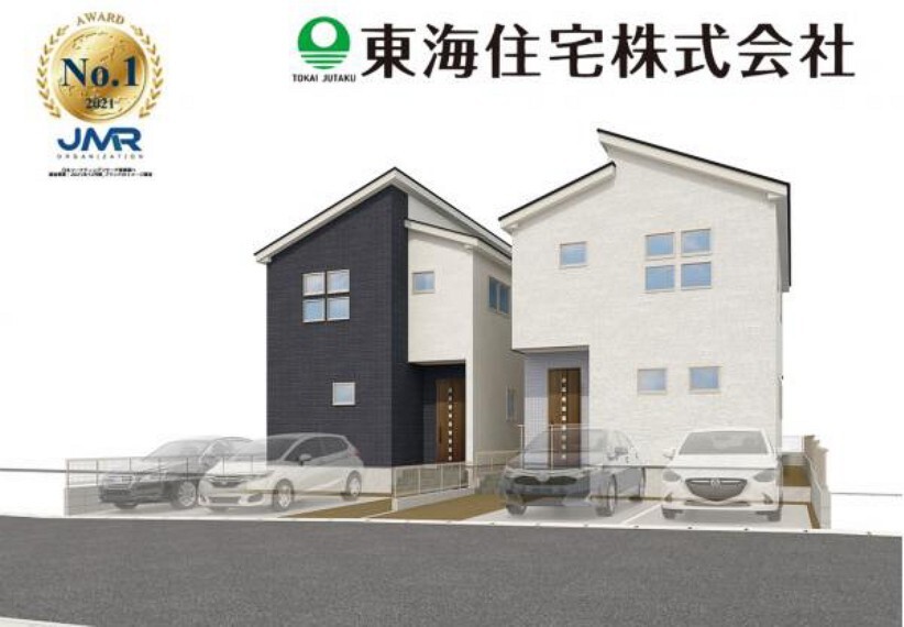 東海住宅 郡山支店