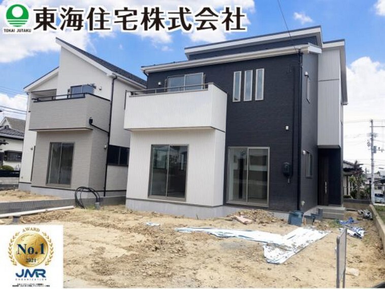東海住宅 郡山支店
