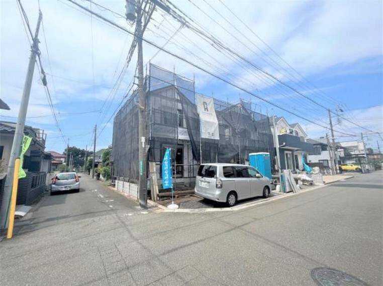 朝日土地建物 町田本社 営業7課