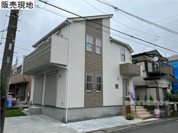 ちゅてぜろ・相模原相談センター