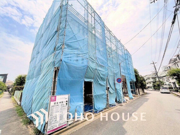 株式会社東宝ハウス溝の口