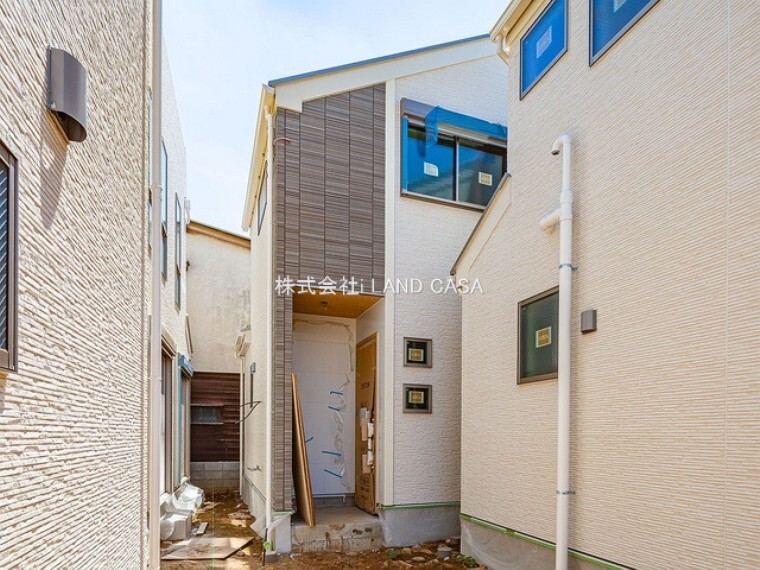 (株) i LAND CASA アイランドカーサ お問い合わせセンター