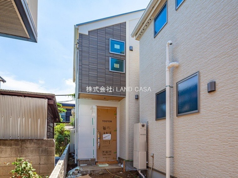 (株) i LAND CASA アイランドカーサ お問い合わせセンター