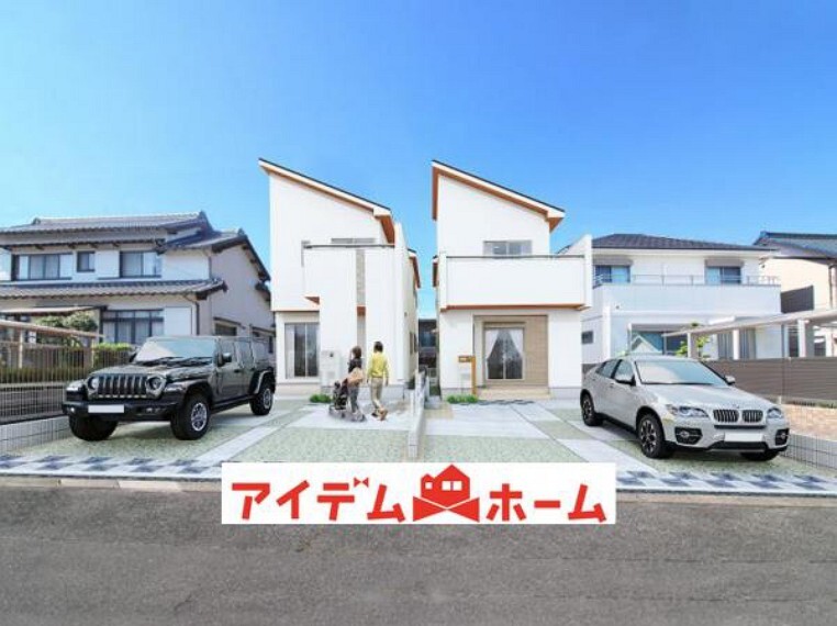アイデムホーム 名古屋南店