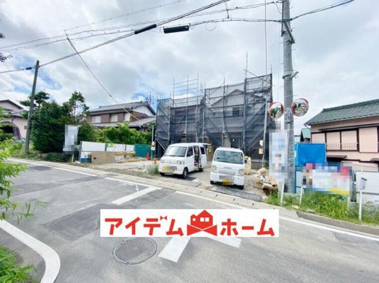 アイデムホーム 名古屋南店