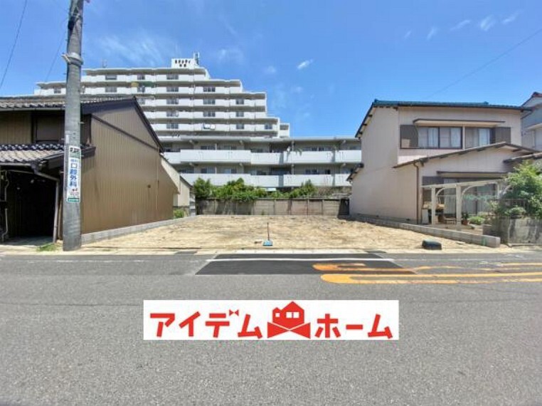 アイデムホーム 名古屋南店