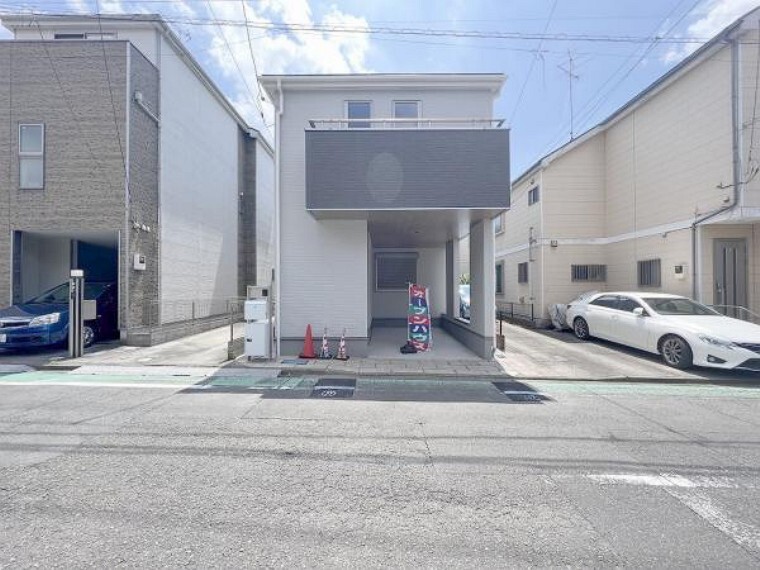 朝日土地建物 相模原支店 営業2課