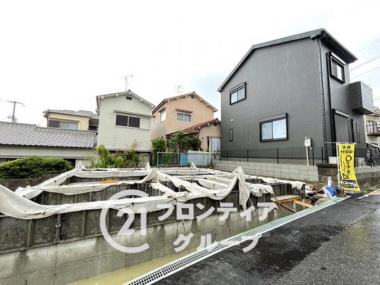 センチュリー21 フロンティア住宅販売 枚方店
