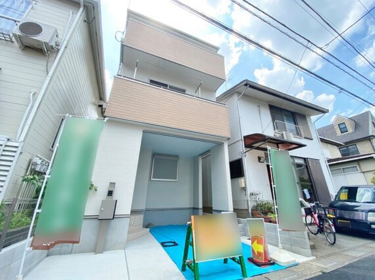 株式会社東宝ハウス新都心