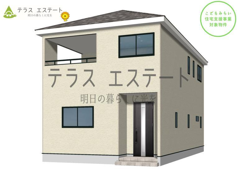 テラスエステート宮崎営業所