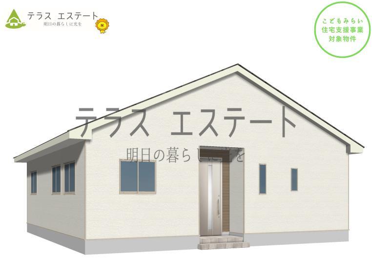 テラスエステート宮崎営業所