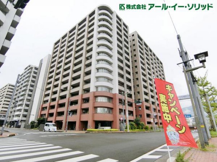 株式会社アール・イー・ソリッド