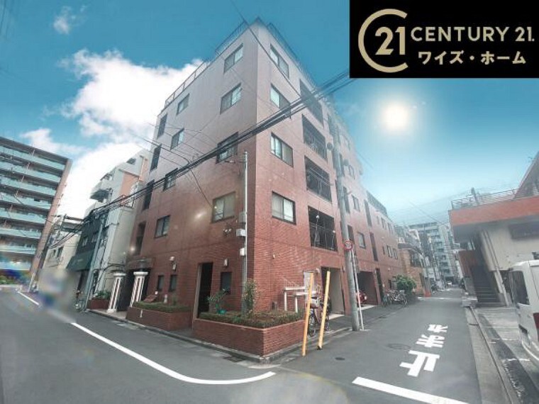 センチュリー21株式会社ワイズ・ホーム