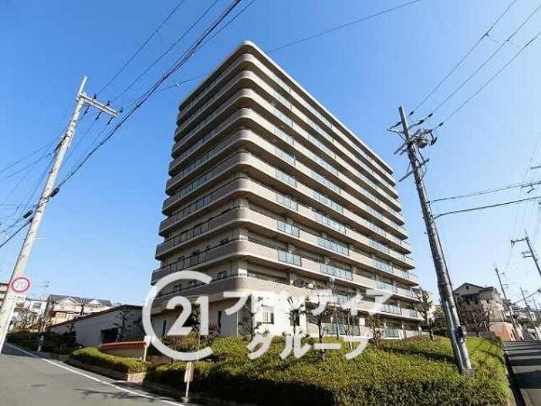 センチュリー21 フロンティア住宅販売 枚方店