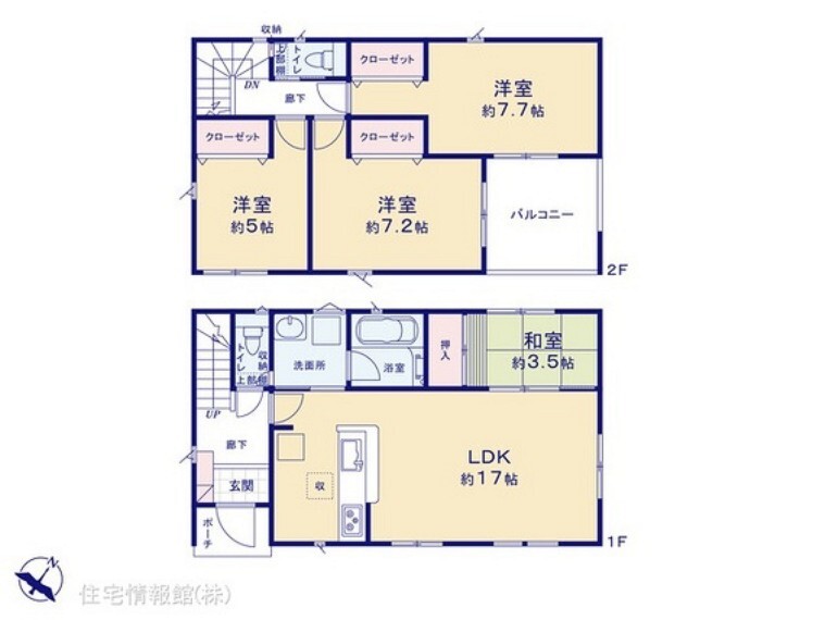 住宅情報館 南仙台店