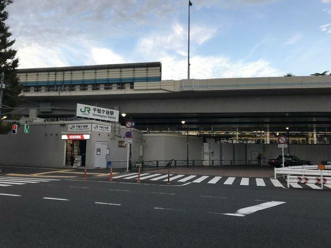 千駄ヶ谷駅（JR 中央本線） 徒歩12分。