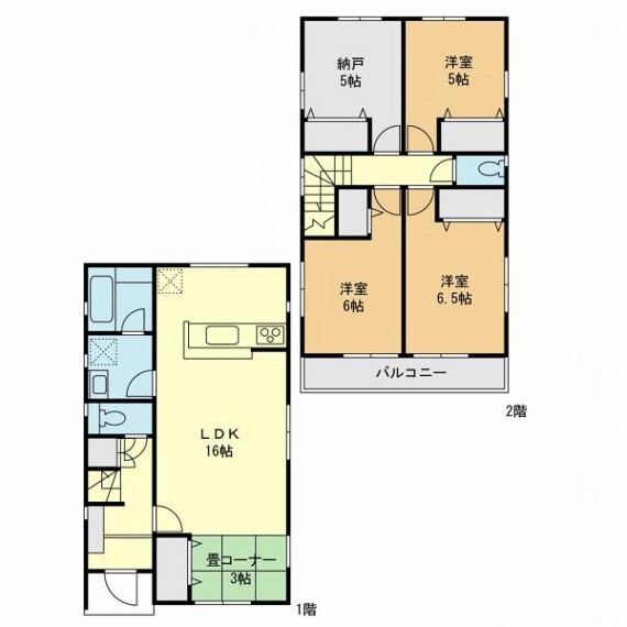 朝日土地建物 横浜支店 営業1課