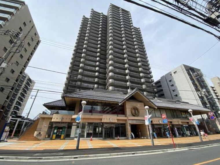 朝日土地建物 所沢支店 営業2課