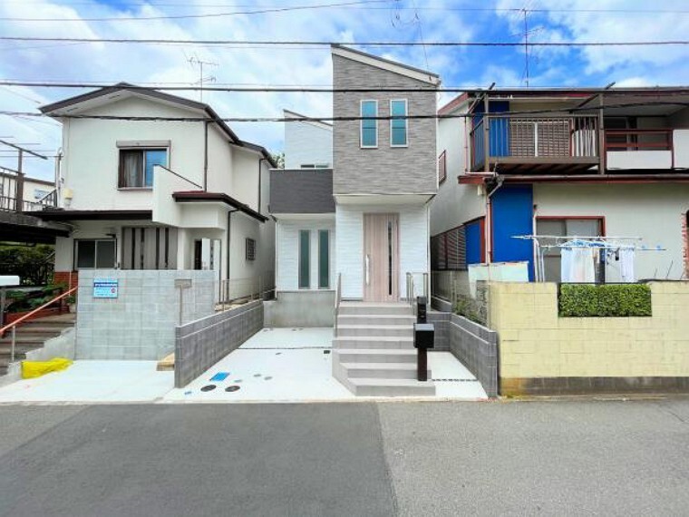 朝日土地建物 戸塚支店 営業1課