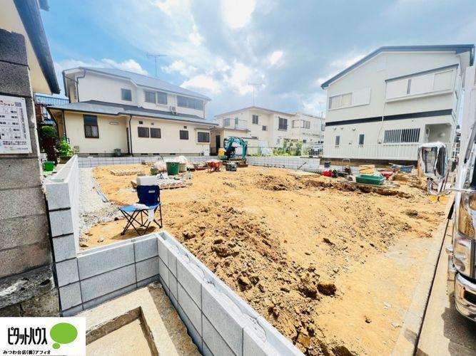 株式会社アフィオ ピタットハウスみつわ台店
