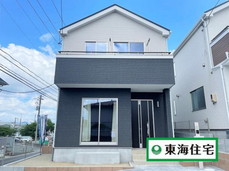 東海住宅 仙台駅東支店