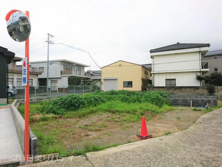 株式会社日東リバティ