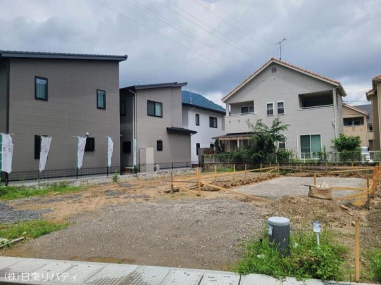 株式会社日東リバティ