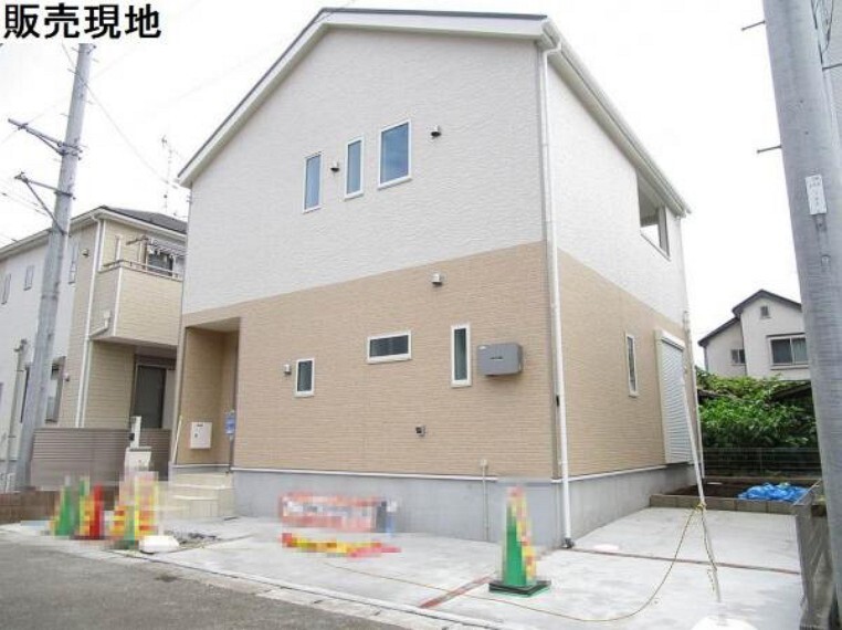 ちゅてぜろ・八王子相談センター