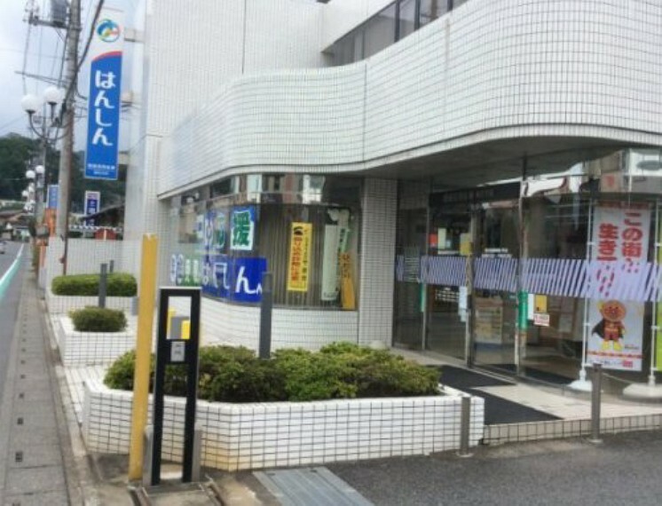 銀行・ATM 【銀行】飯能信用金庫越生支店まで5470m