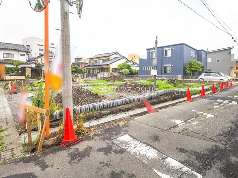 株式会社ひだまりハウス つくば支店