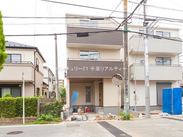 センチュリー21千葉リアルティ-株式会社