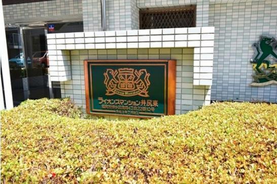 株式会社情報サービス福岡