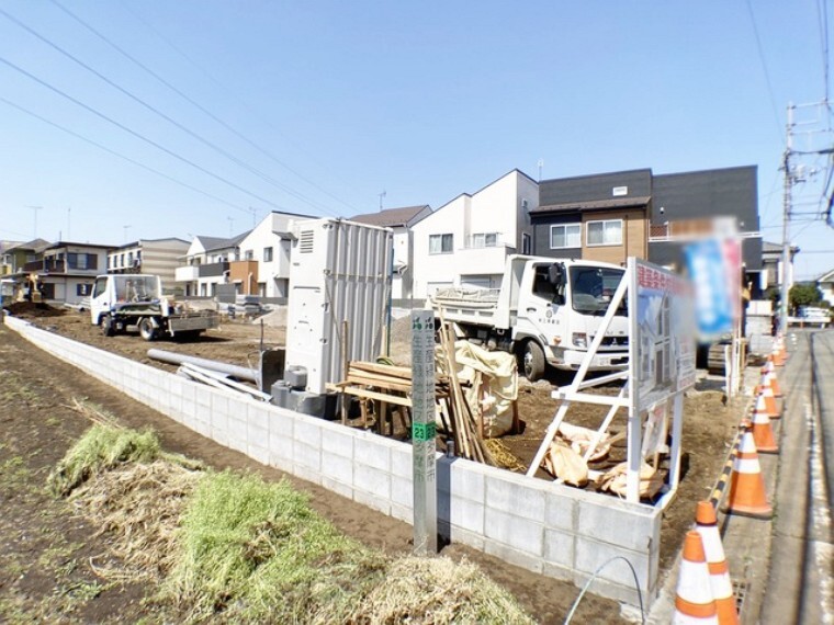 株式会社エステート白馬 国分寺店