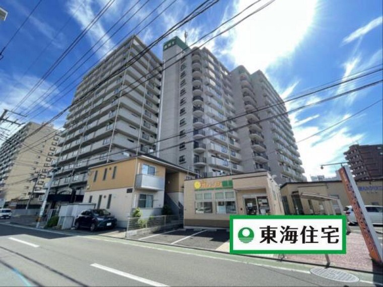 東海住宅 仙台駅東支店