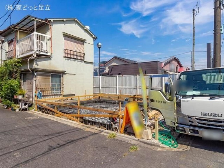 株式会社家どっと足立
