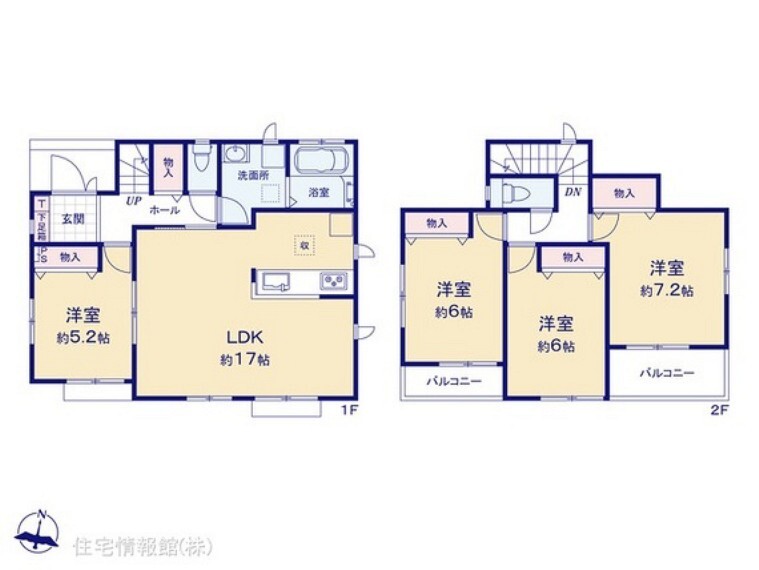 住宅情報館 宇都宮店