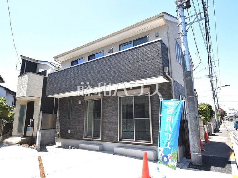 藤和ハウス 国分寺店