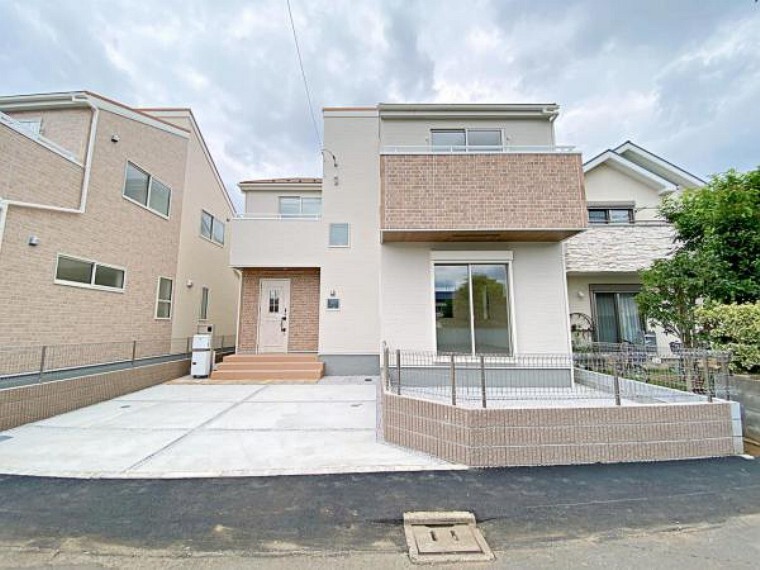 朝日土地建物 所沢支店 営業2課