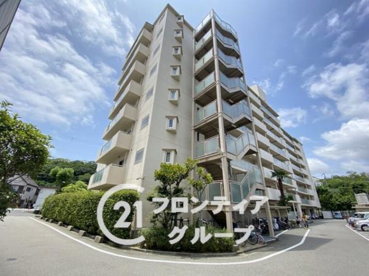 センチュリー21 フロンティア不動産販売 神戸店