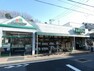 スーパー マルエツ成増団地店 徒歩14分。