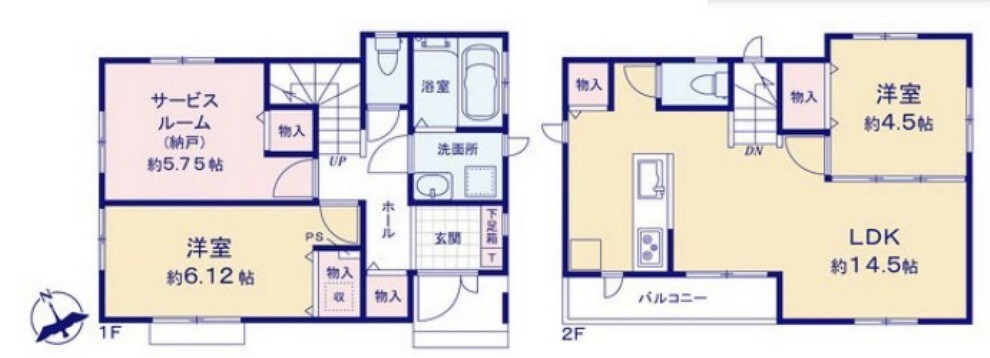株式会社ランディックス