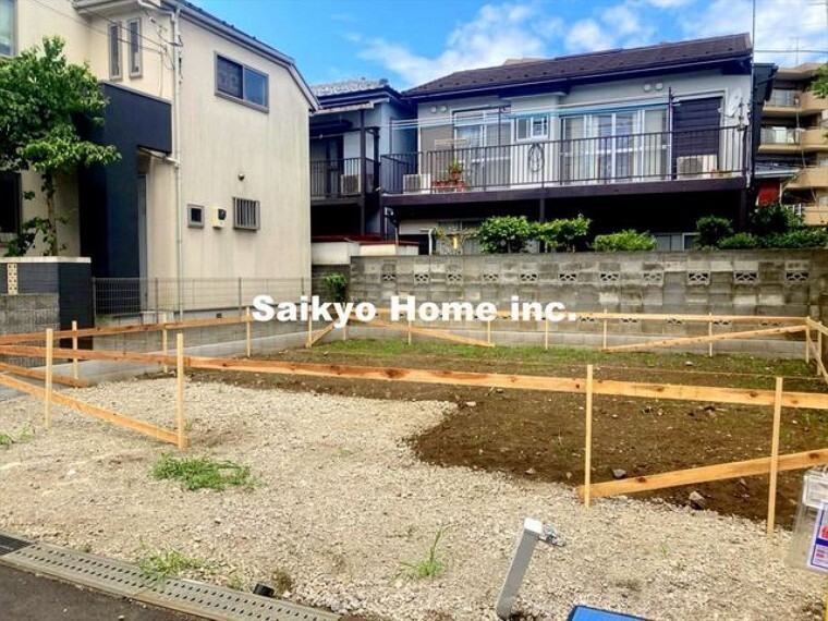 Saikyo Home株式会社