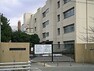 中学校 【中学校】尼崎市立立花中学校まで1774m