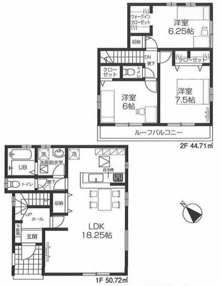 株式会社ランディックス