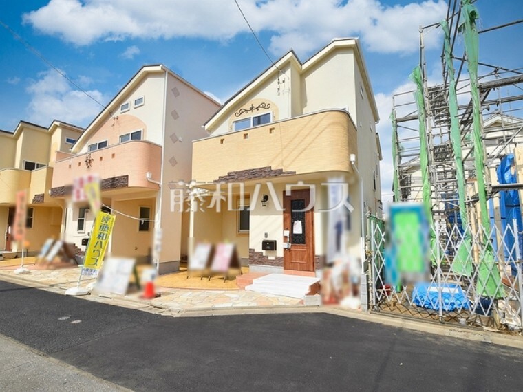 藤和ハウス 大泉学園店