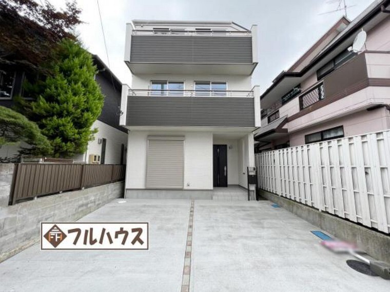 株式会社フルハウス蒲町店