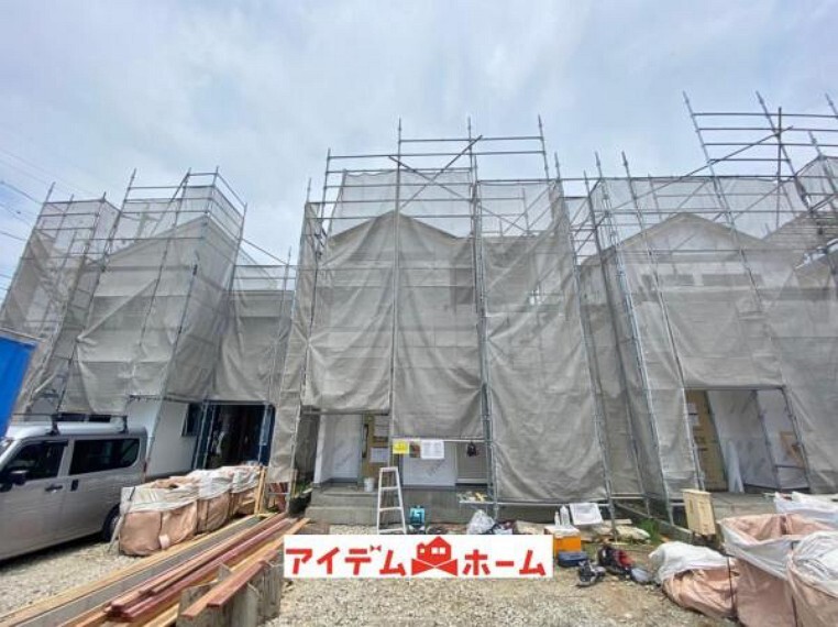 アイデムホーム 安城店